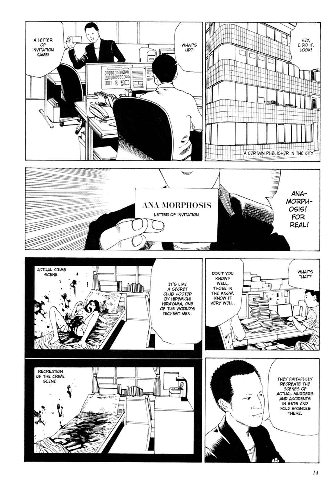 Page 12 Chapter 1.1 The Dark Beast Animorphosis
