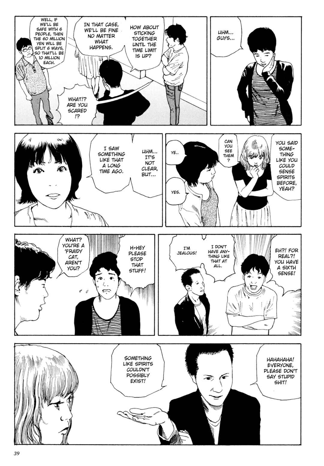 Page 36 Chapter 1.1 The Dark Beast Animorphosis