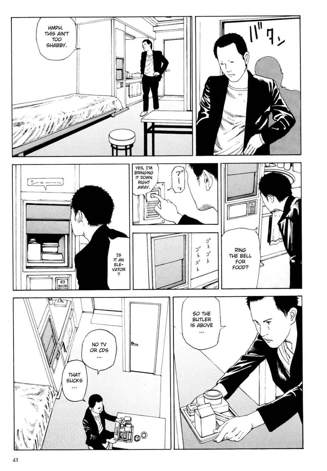 Page 40 Chapter 1.1 The Dark Beast Animorphosis