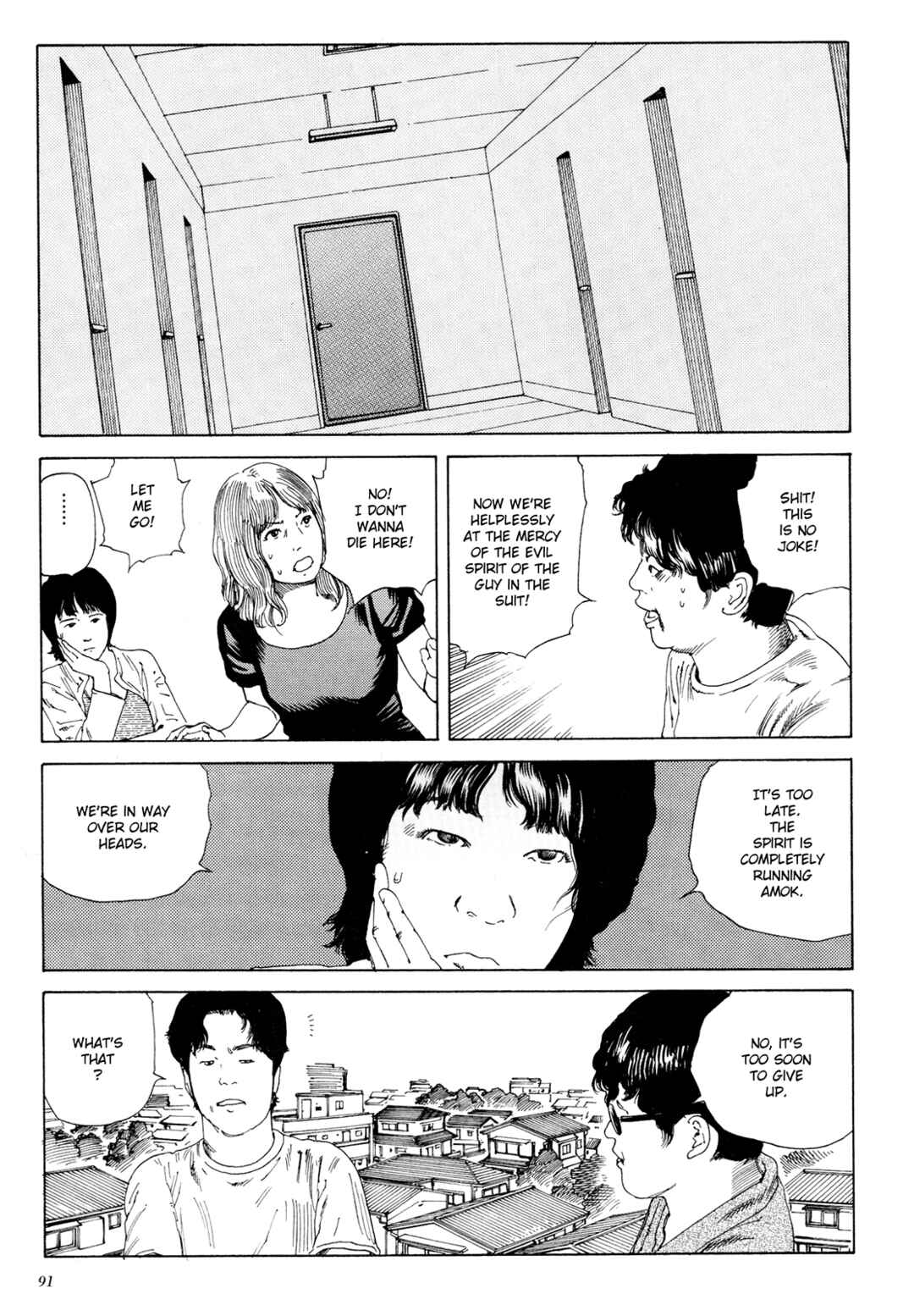 Page 1 Chapter 1.5 The Dark Beast Animorphosis