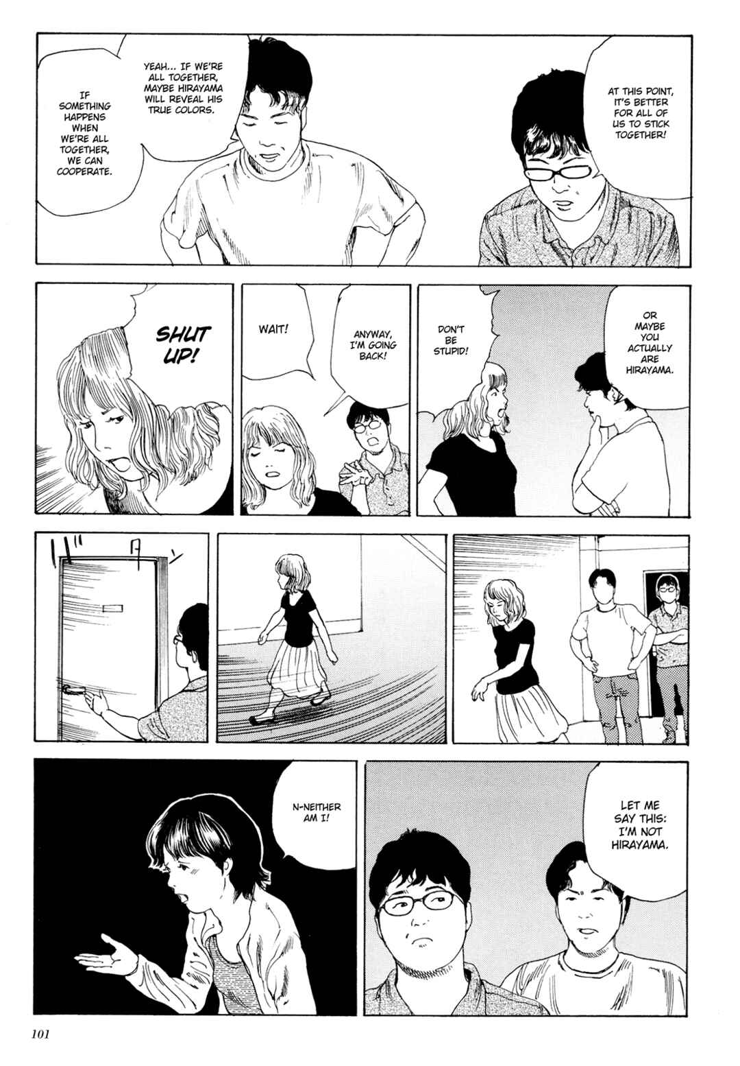 Page 11 Chapter 1.5 The Dark Beast Animorphosis
