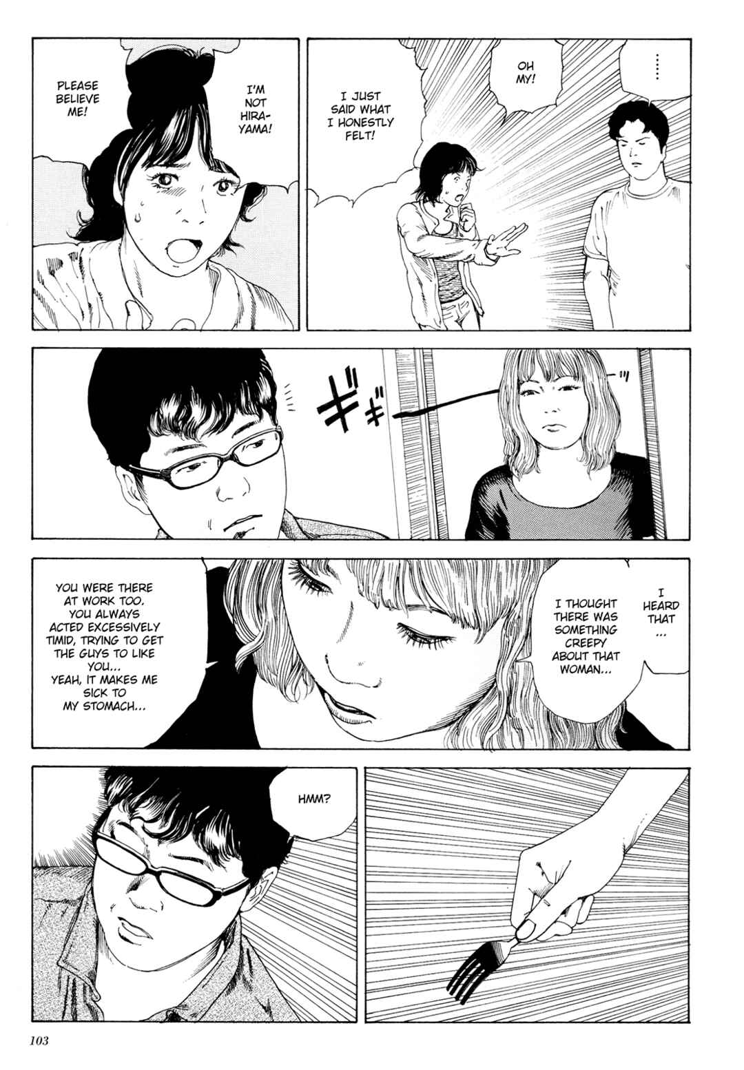 Page 13 Chapter 1.5 The Dark Beast Animorphosis