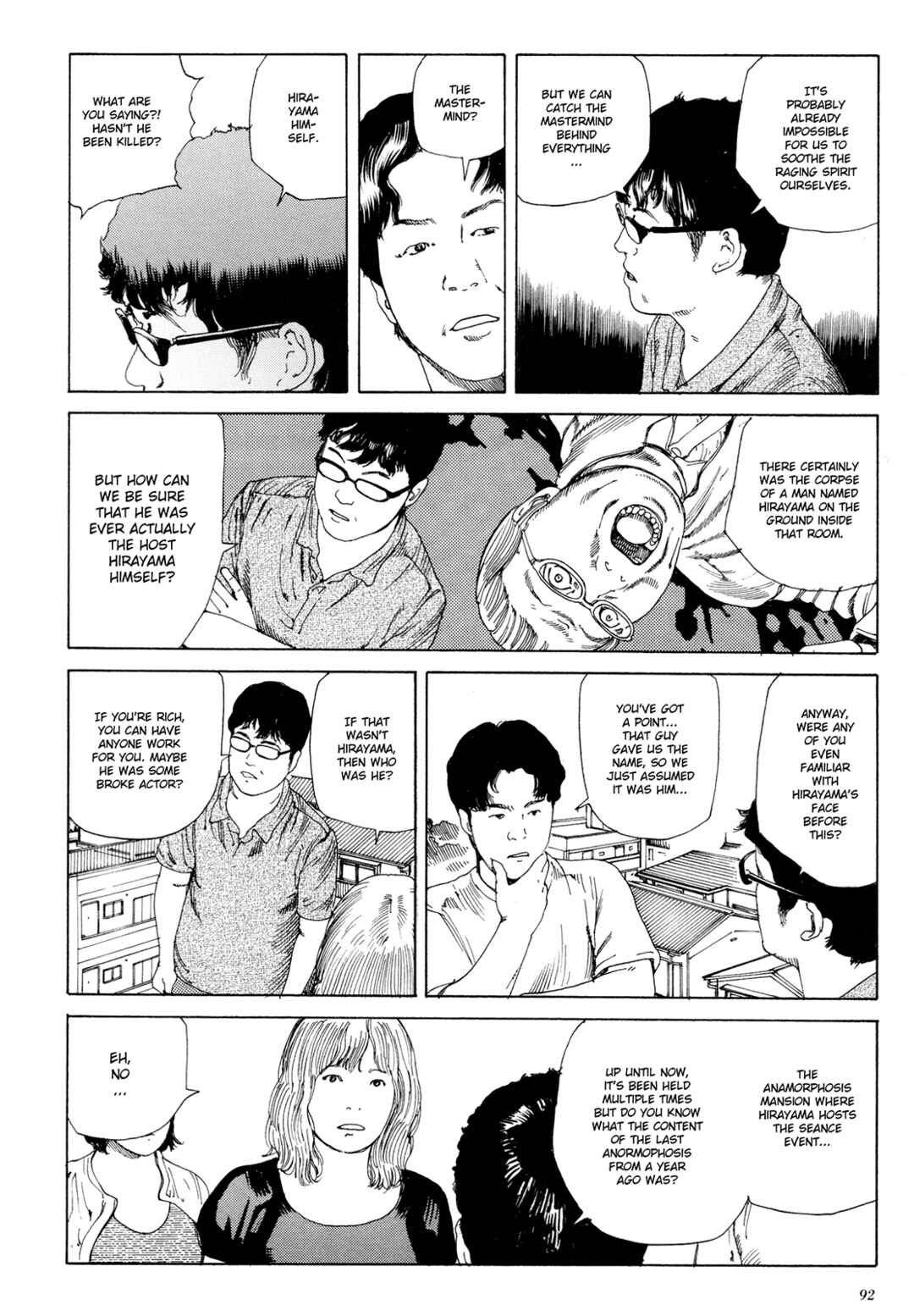 Page 2 Chapter 1.5 The Dark Beast Animorphosis