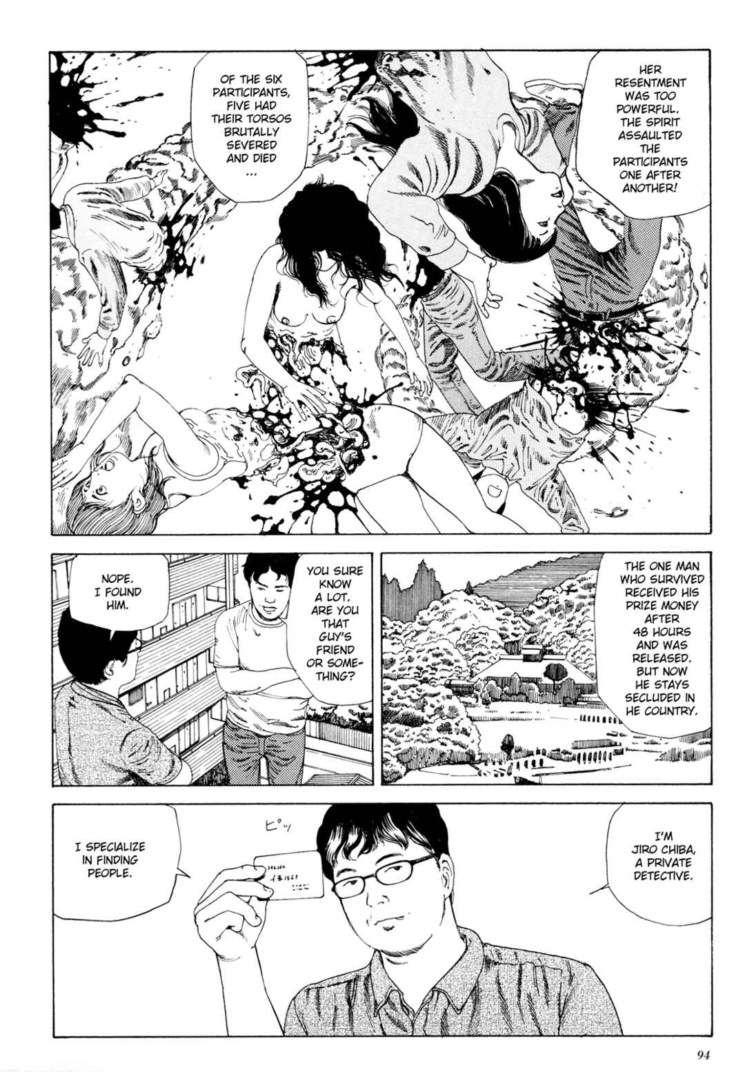 Page 4 Chapter 1.5 The Dark Beast Animorphosis