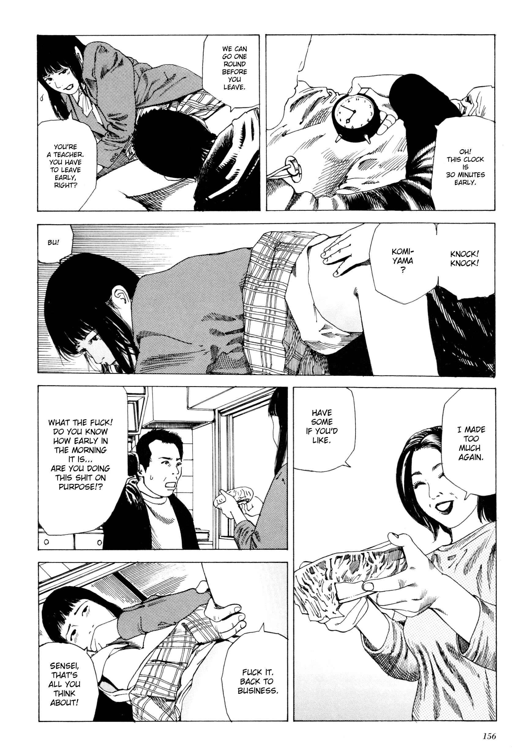 Page 4 Chapter 4 The Dark Beast Animorphosis