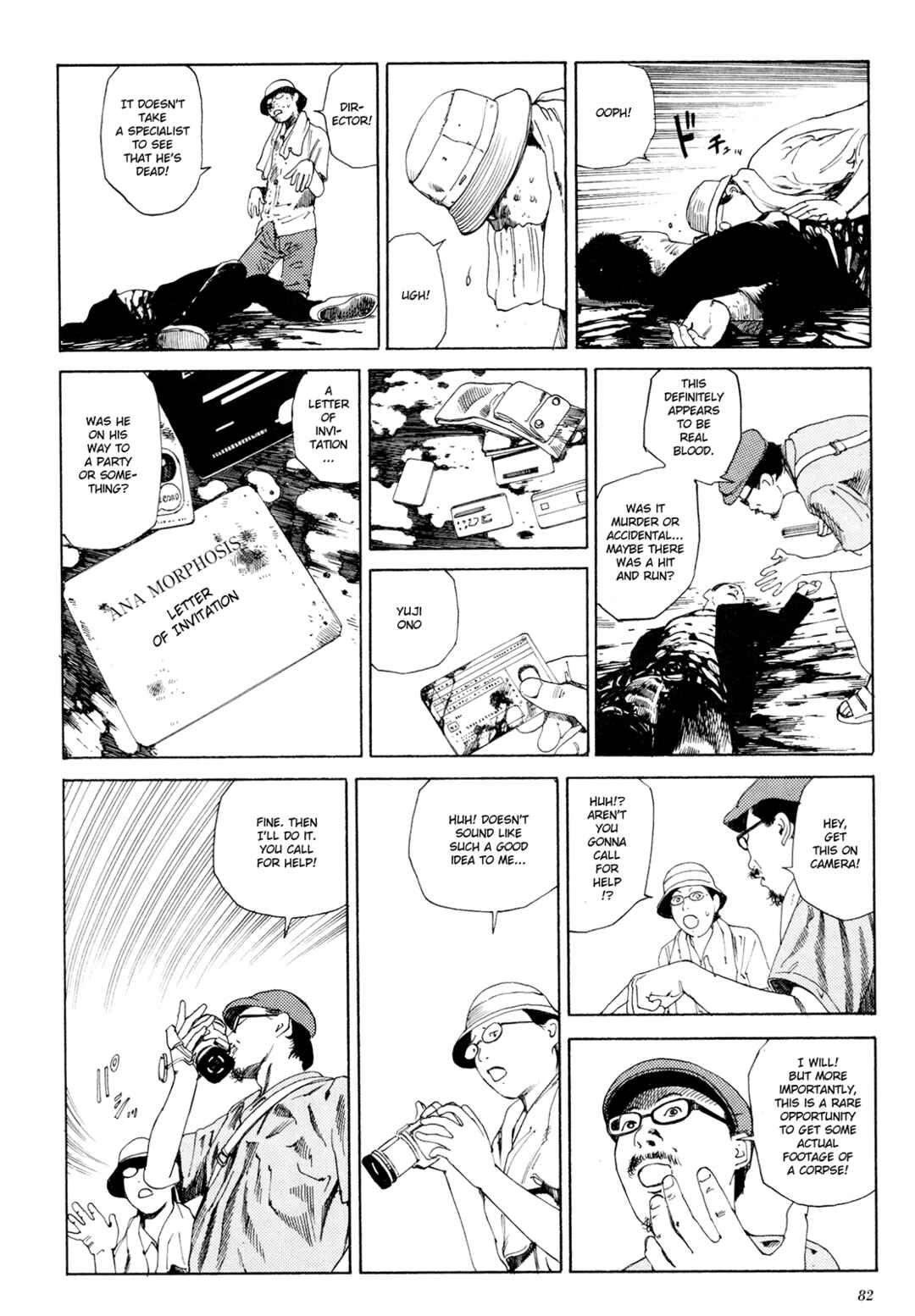 Page 2 Chapter 1.4 The Dark Beast Animorphosis