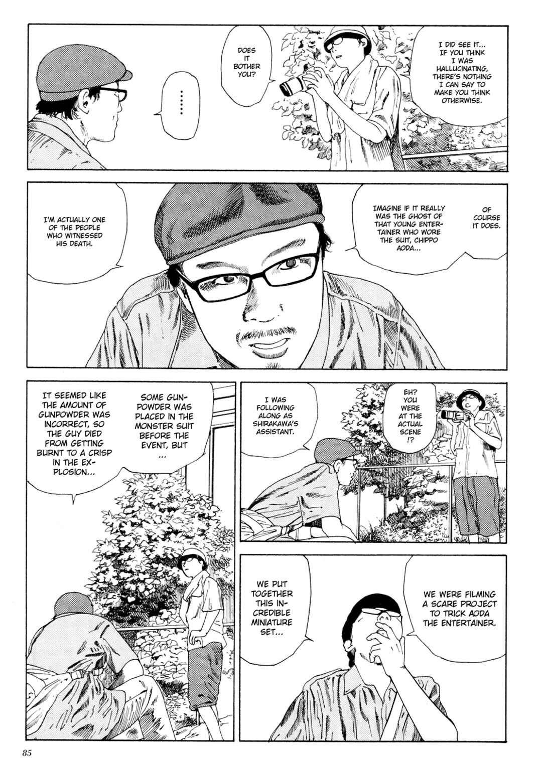 Page 5 Chapter 1.4 The Dark Beast Animorphosis