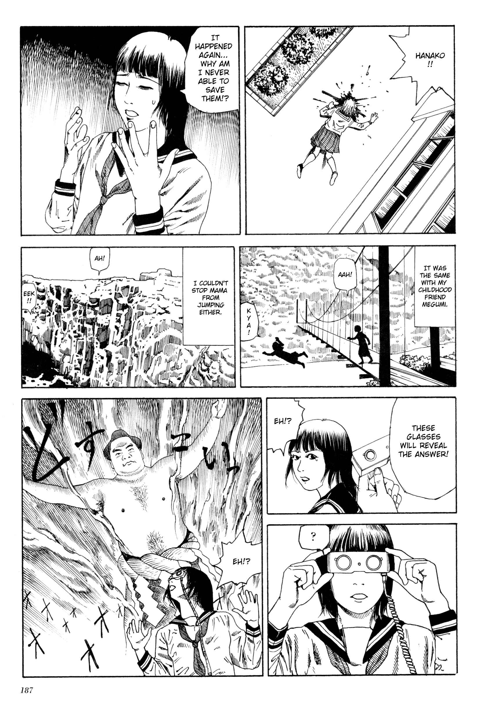 Page 3 Chapter 8 The Dark Beast Animorphosis