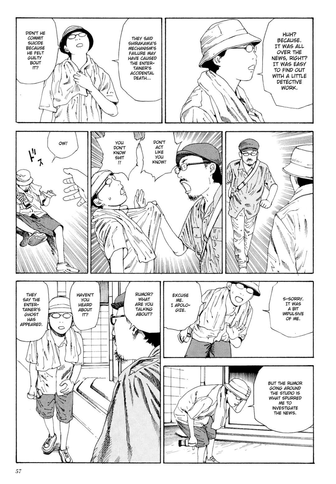 Page 10 Chapter 1.2 The Dark Beast Animorphosis