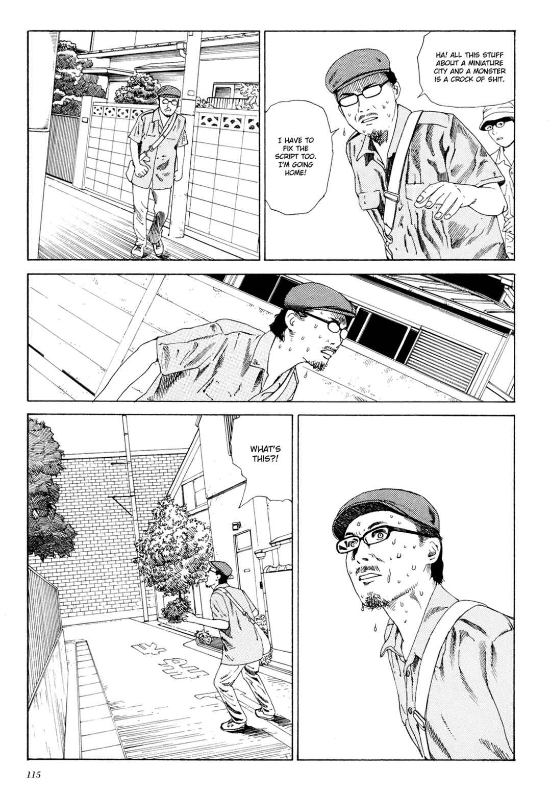Page 8 Chapter 1.6 The Dark Beast Animorphosis