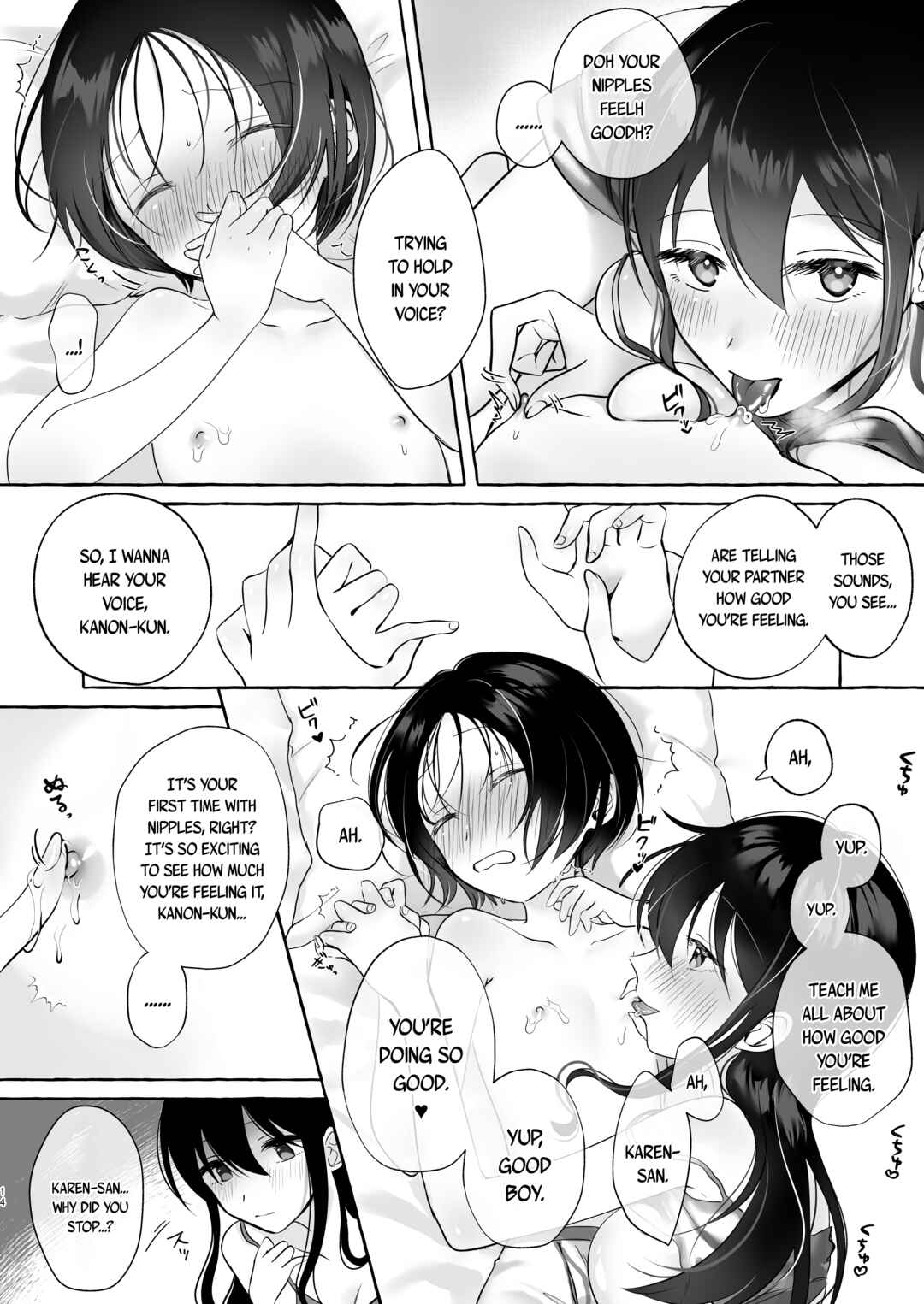 Page 13 Chapter Unknown_5a38 Iiko ni Naritai Kanon-kun