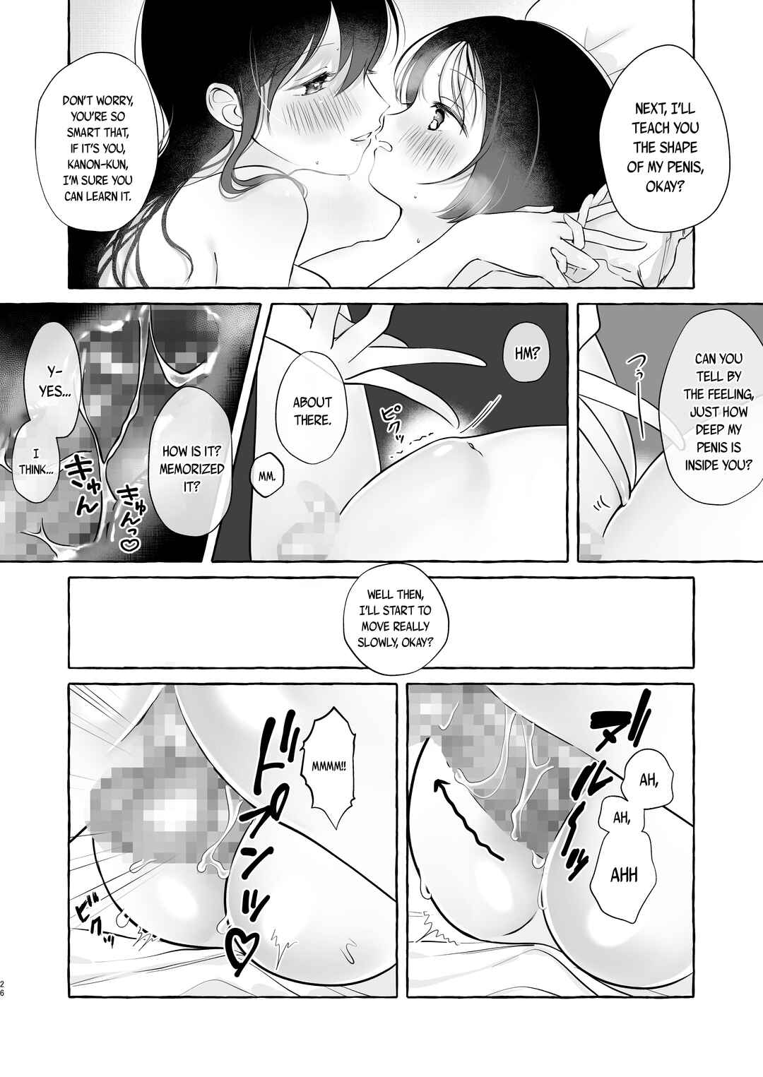 Page 25 Chapter Unknown_5a38 Iiko ni Naritai Kanon-kun
