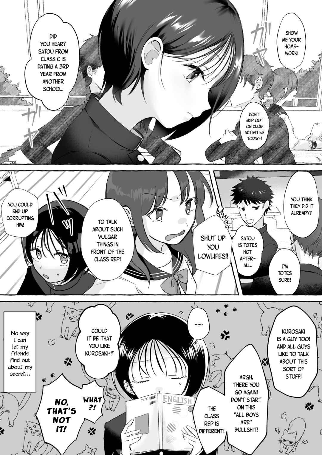 Page 3 Chapter Unknown_5a38 Iiko ni Naritai Kanon-kun