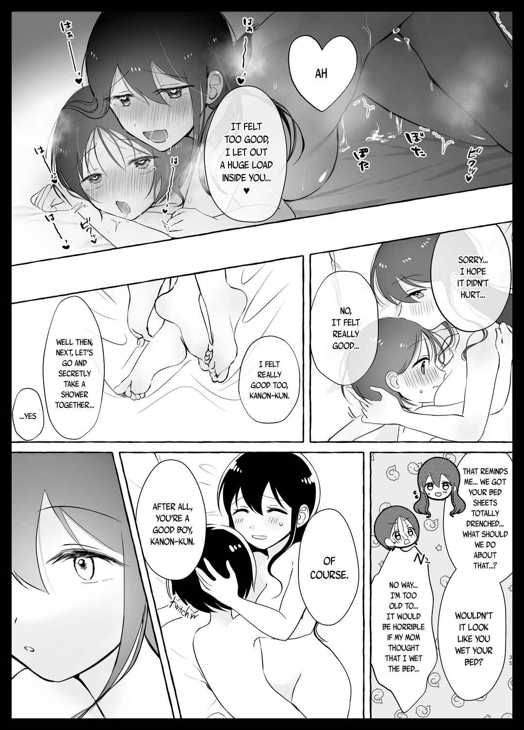 Page 34 Chapter Unknown_5a38 Iiko ni Naritai Kanon-kun