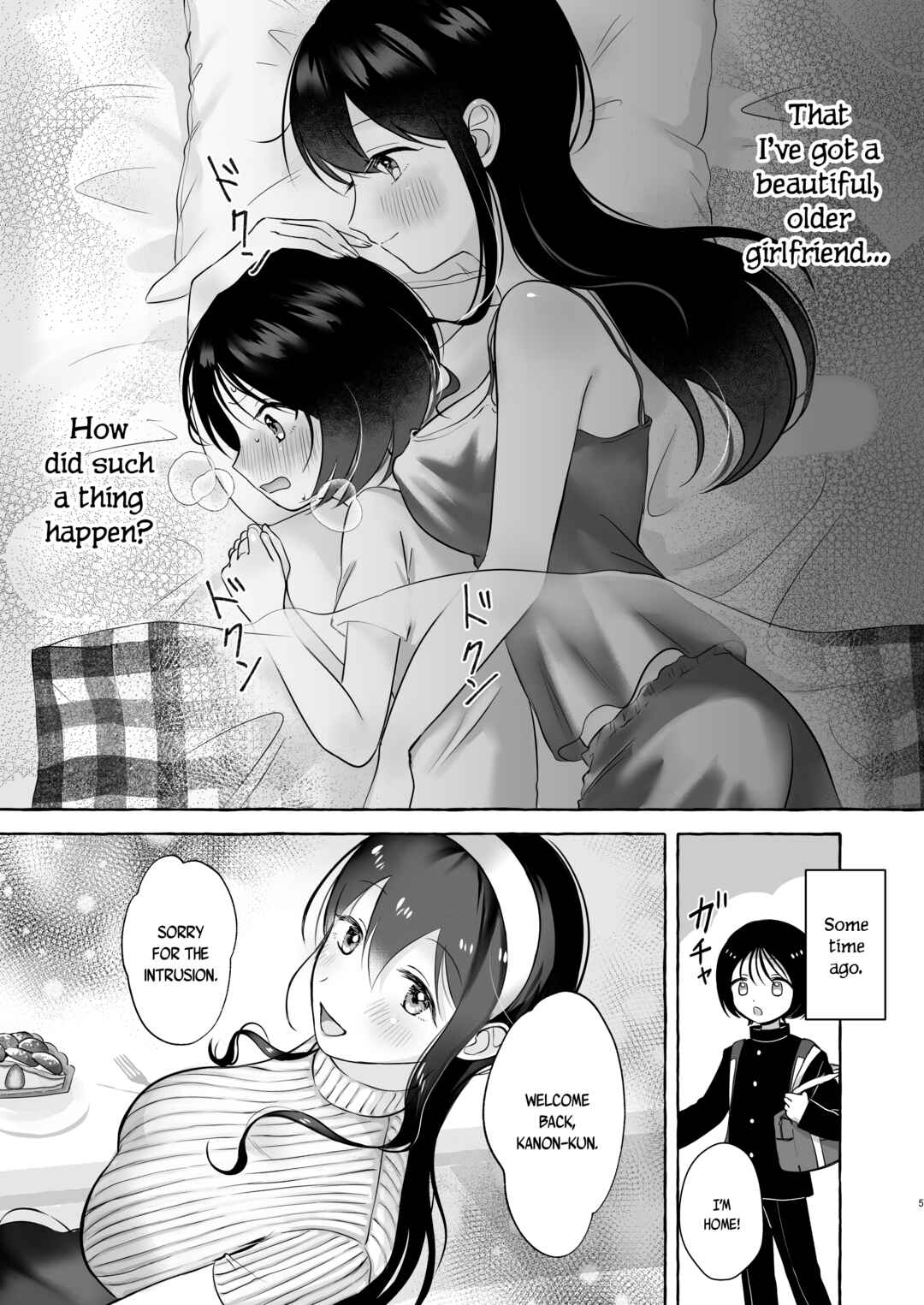 Page 4 Chapter Unknown_5a38 Iiko ni Naritai Kanon-kun