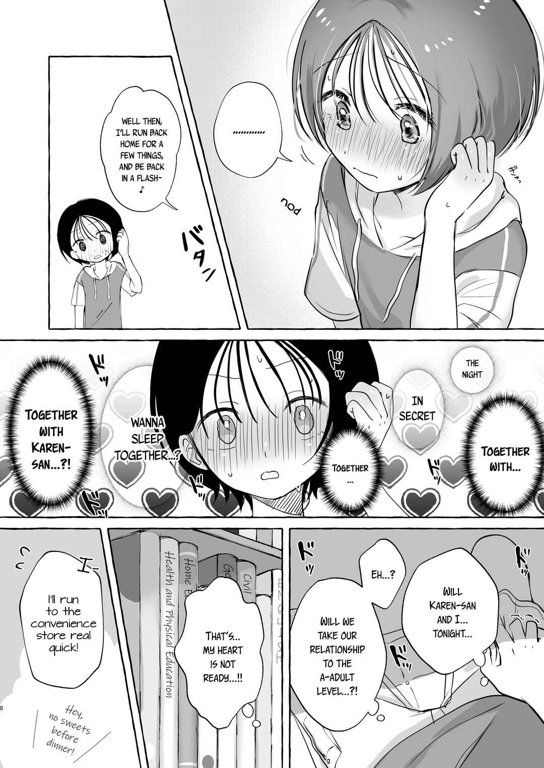 Page 7 Chapter Unknown_5a38 Iiko ni Naritai Kanon-kun