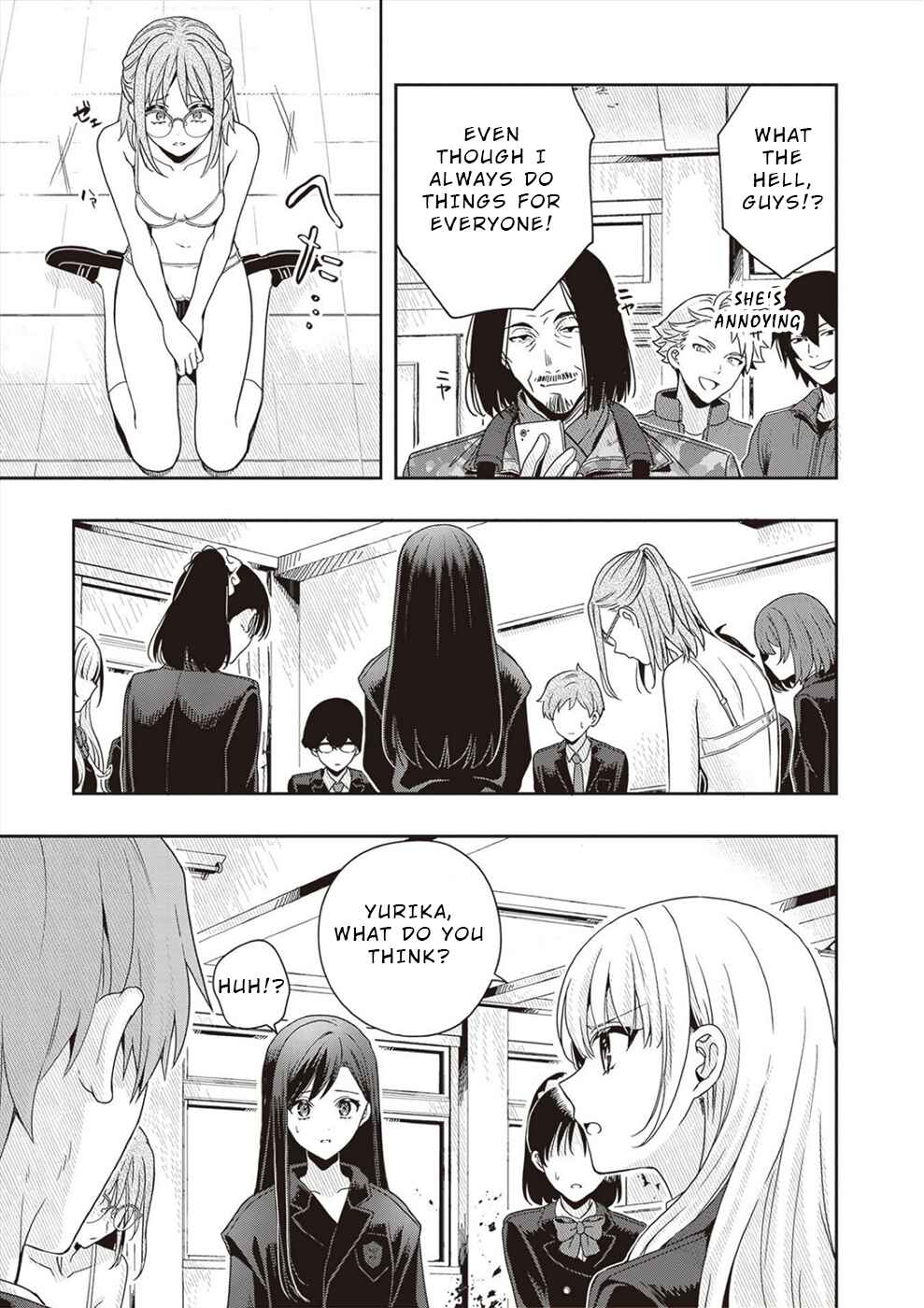 Page 15 Chapter 2 Tsugi wa Anata ga Yarareru Ban Death.