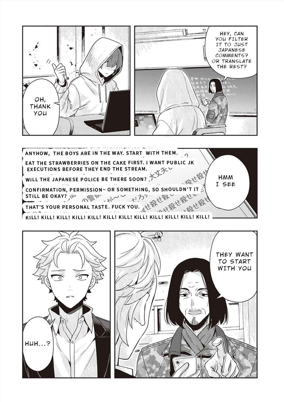 Page 19 Chapter 2 Tsugi wa Anata ga Yarareru Ban Death.