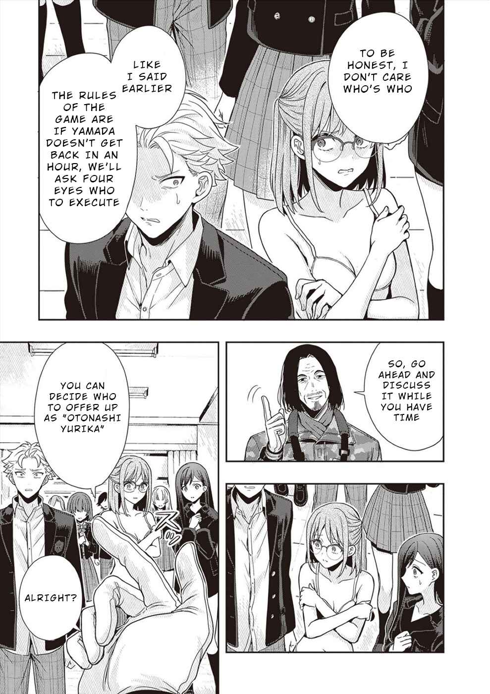 Page 7 Chapter 2 Tsugi wa Anata ga Yarareru Ban Death.