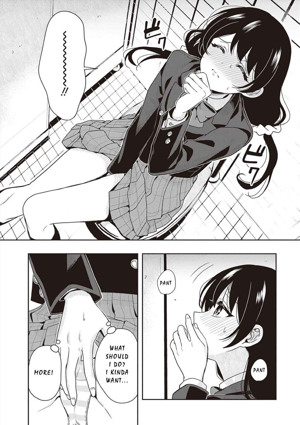 Page 6 Chapter 4.5 Tsugi wa Anata ga Yarareru Ban Death.