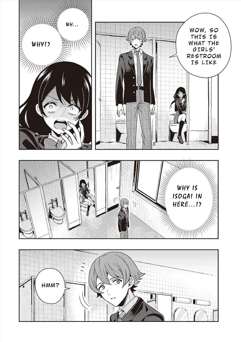 Page 9 Chapter 4.5 Tsugi wa Anata ga Yarareru Ban Death.