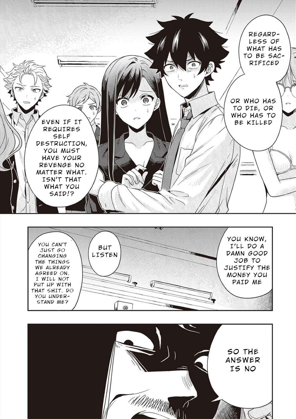 Page 14 Chapter 4 Tsugi wa Anata ga Yarareru Ban Death.