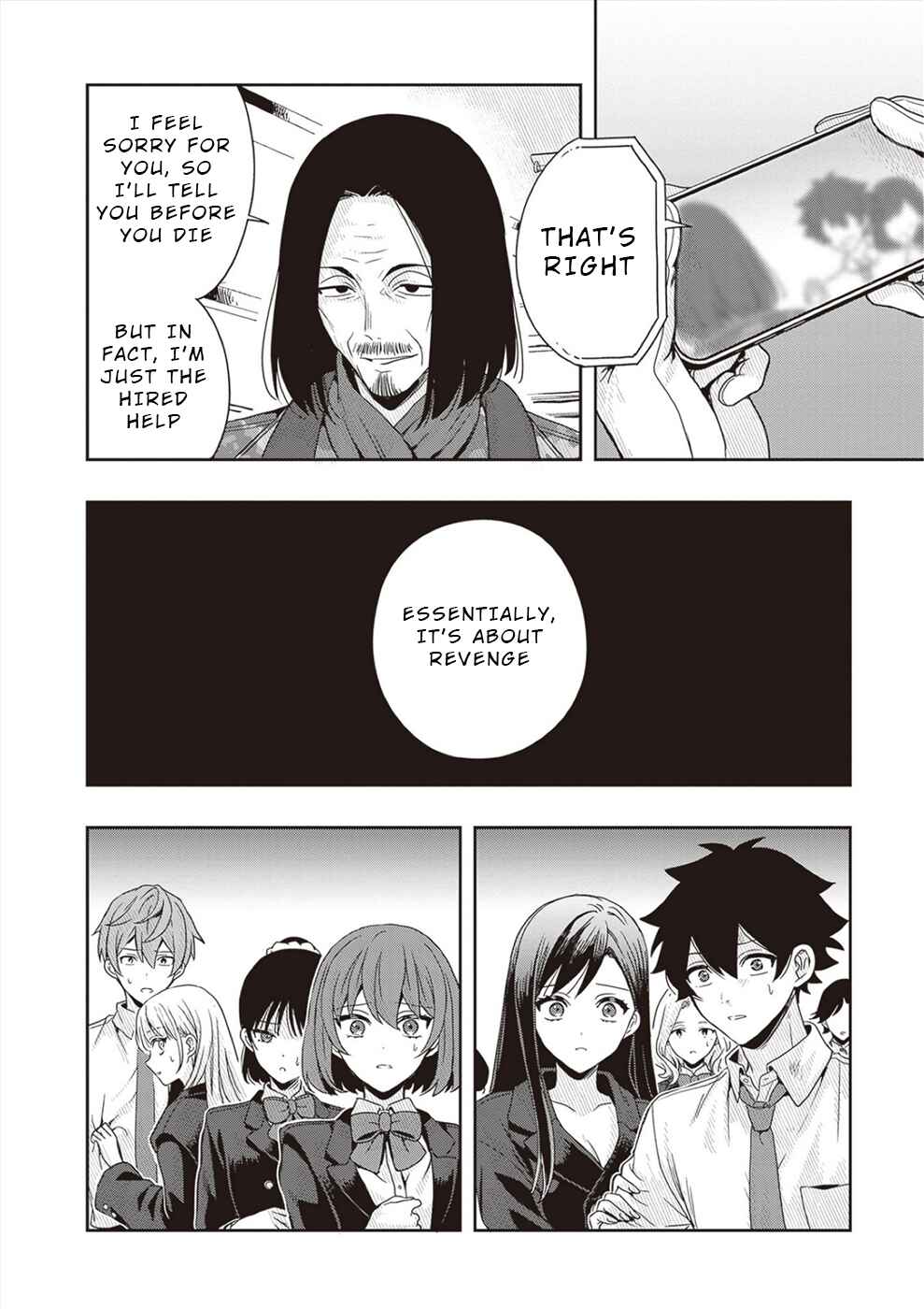 Page 4 Chapter 4 Tsugi wa Anata ga Yarareru Ban Death.