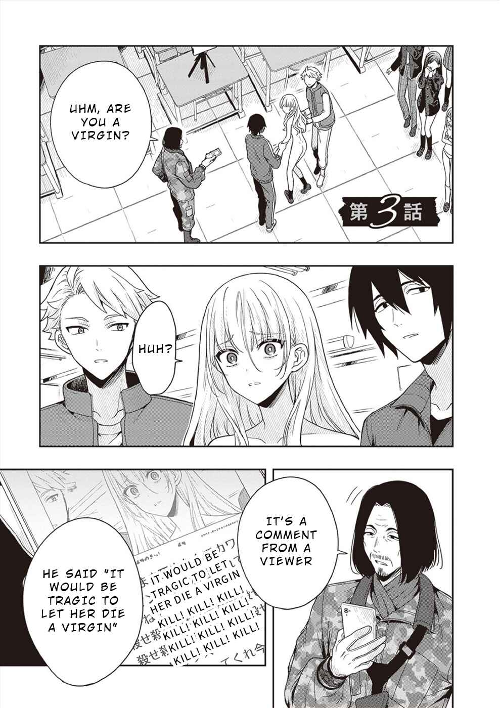 Page 1 Chapter 3 Tsugi wa Anata ga Yarareru Ban Death.