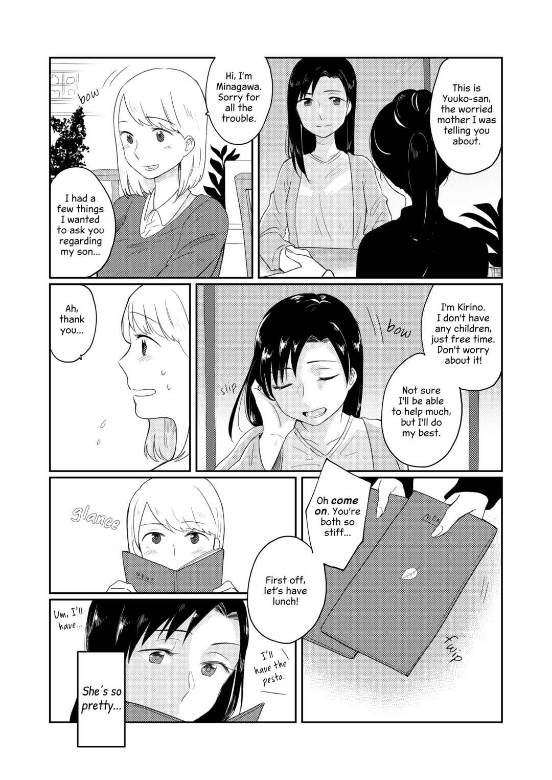Page 6 Chapter Unknown_1e5d Onaji Ana no Mujina