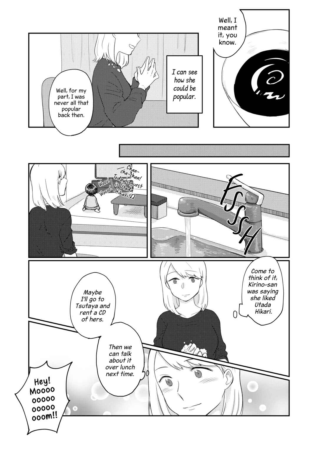 Page 9 Chapter Unknown_1e5d Onaji Ana no Mujina