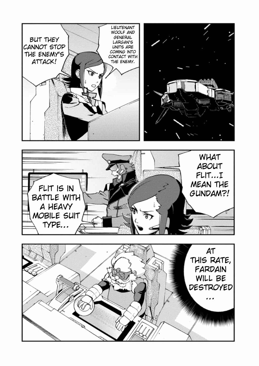 Page 12 Chapter 7 Mobile Suit Gundam AGE -First Evolution-