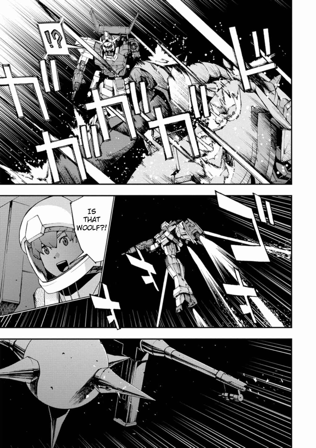 Page 22 Chapter 7 Mobile Suit Gundam AGE -First Evolution-