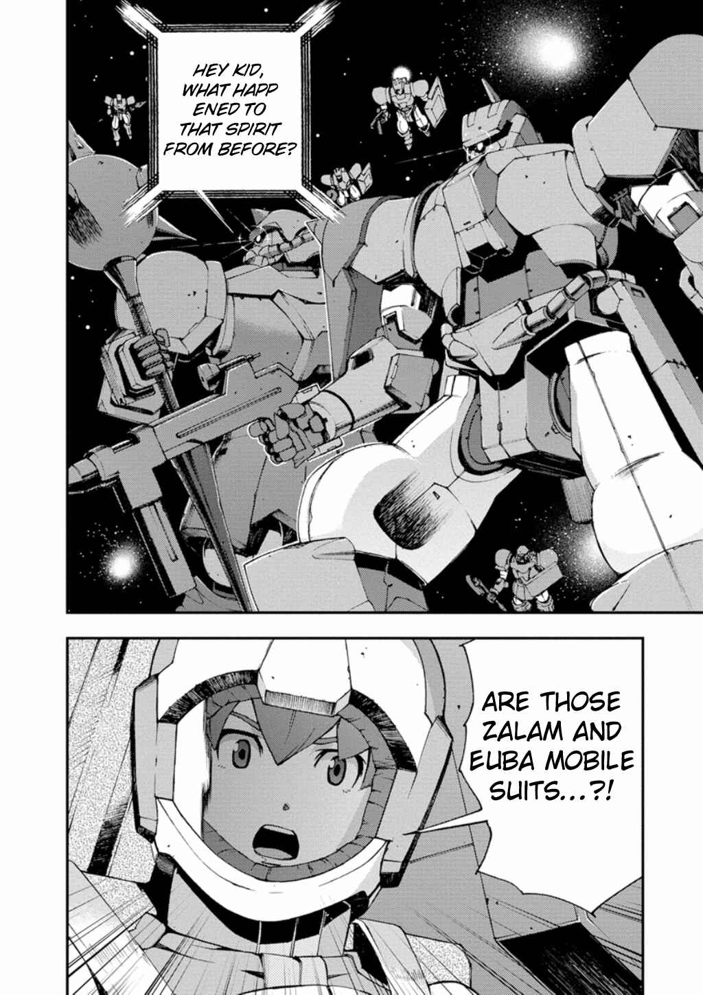 Page 23 Chapter 7 Mobile Suit Gundam AGE -First Evolution-