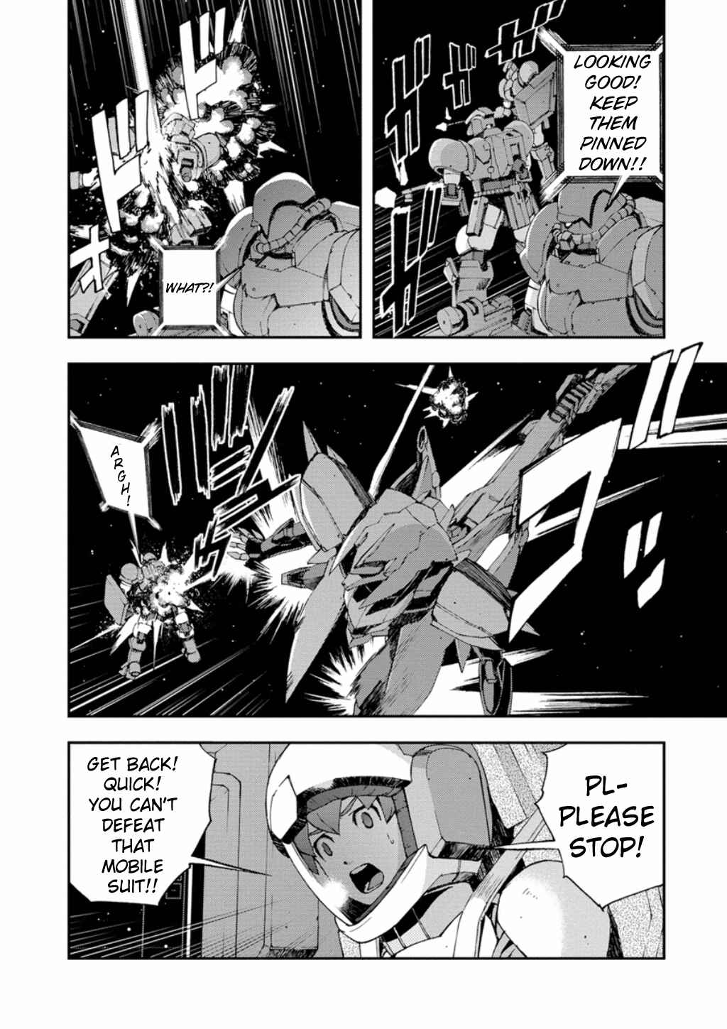 Page 25 Chapter 7 Mobile Suit Gundam AGE -First Evolution-