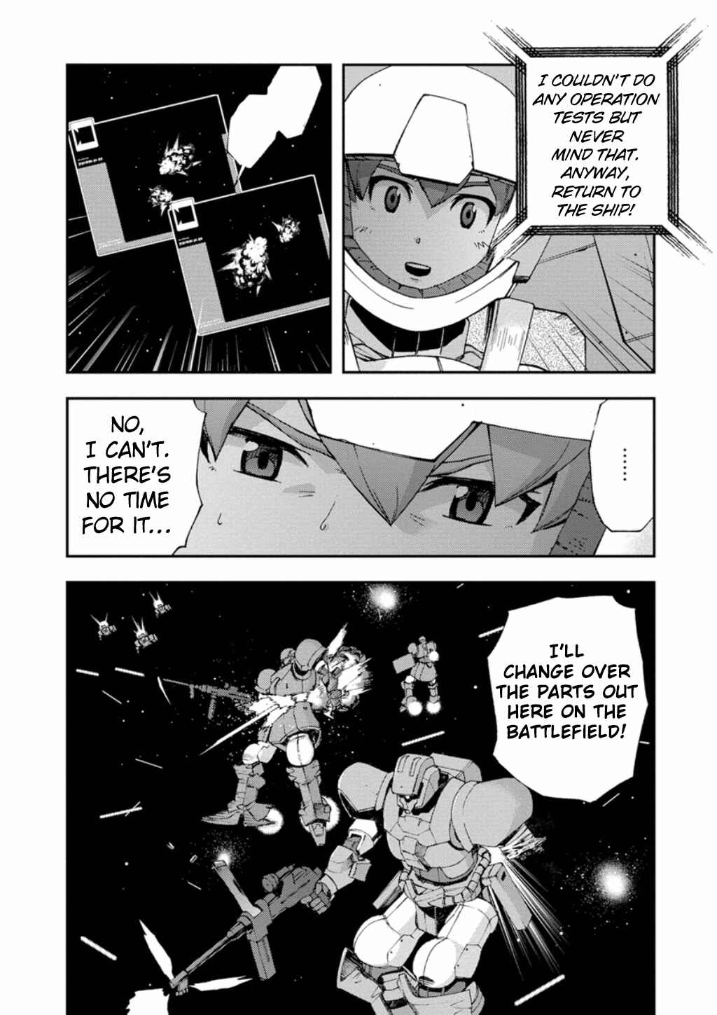 Page 27 Chapter 7 Mobile Suit Gundam AGE -First Evolution-