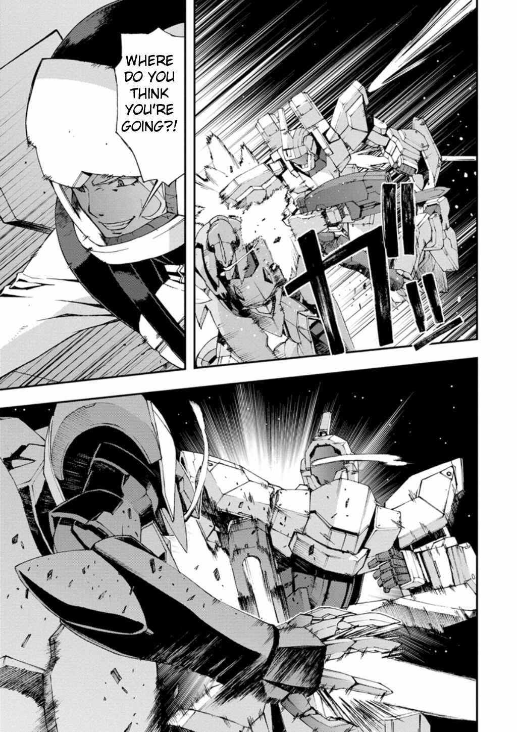 Page 30 Chapter 7 Mobile Suit Gundam AGE -First Evolution-