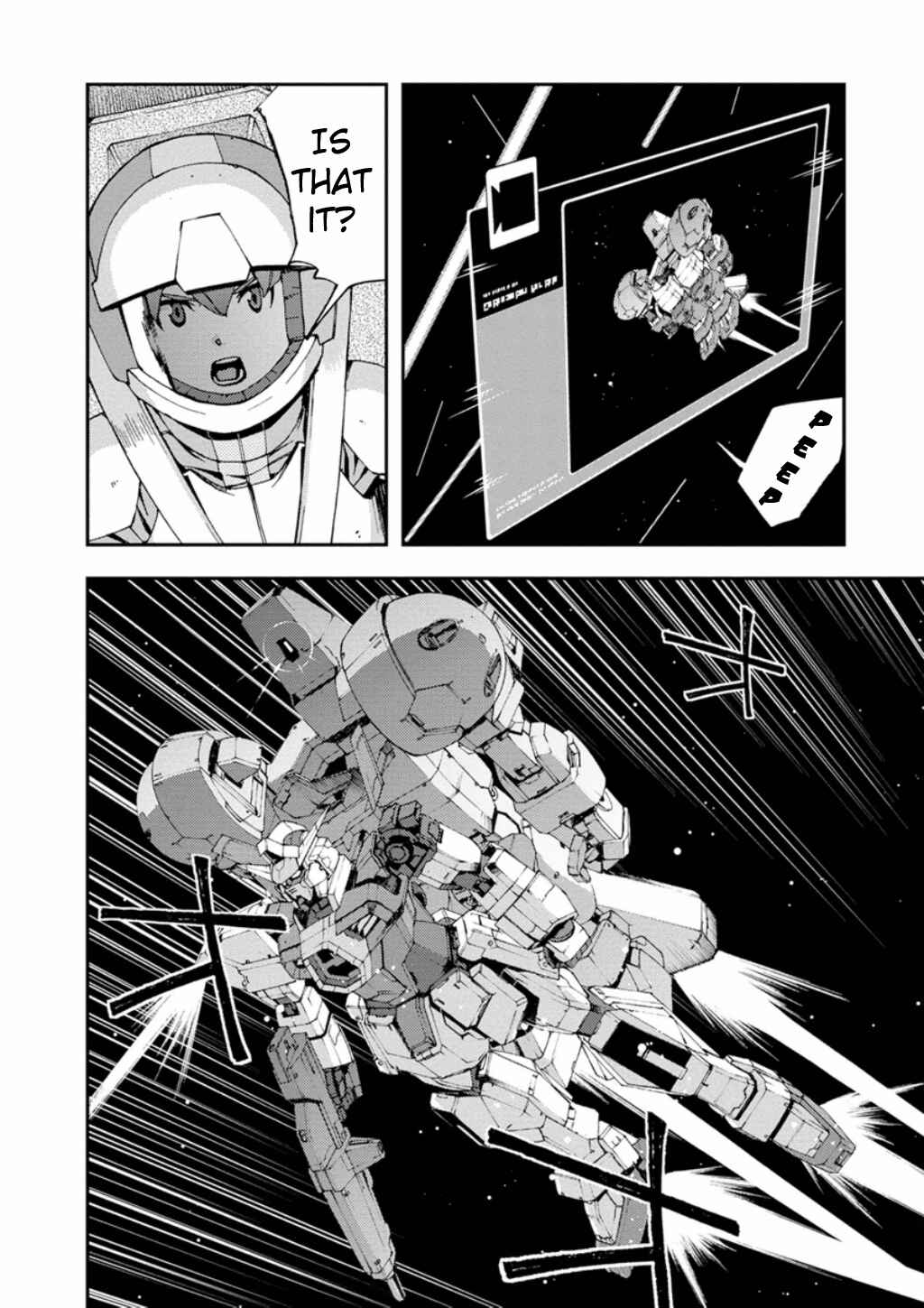 Page 31 Chapter 7 Mobile Suit Gundam AGE -First Evolution-