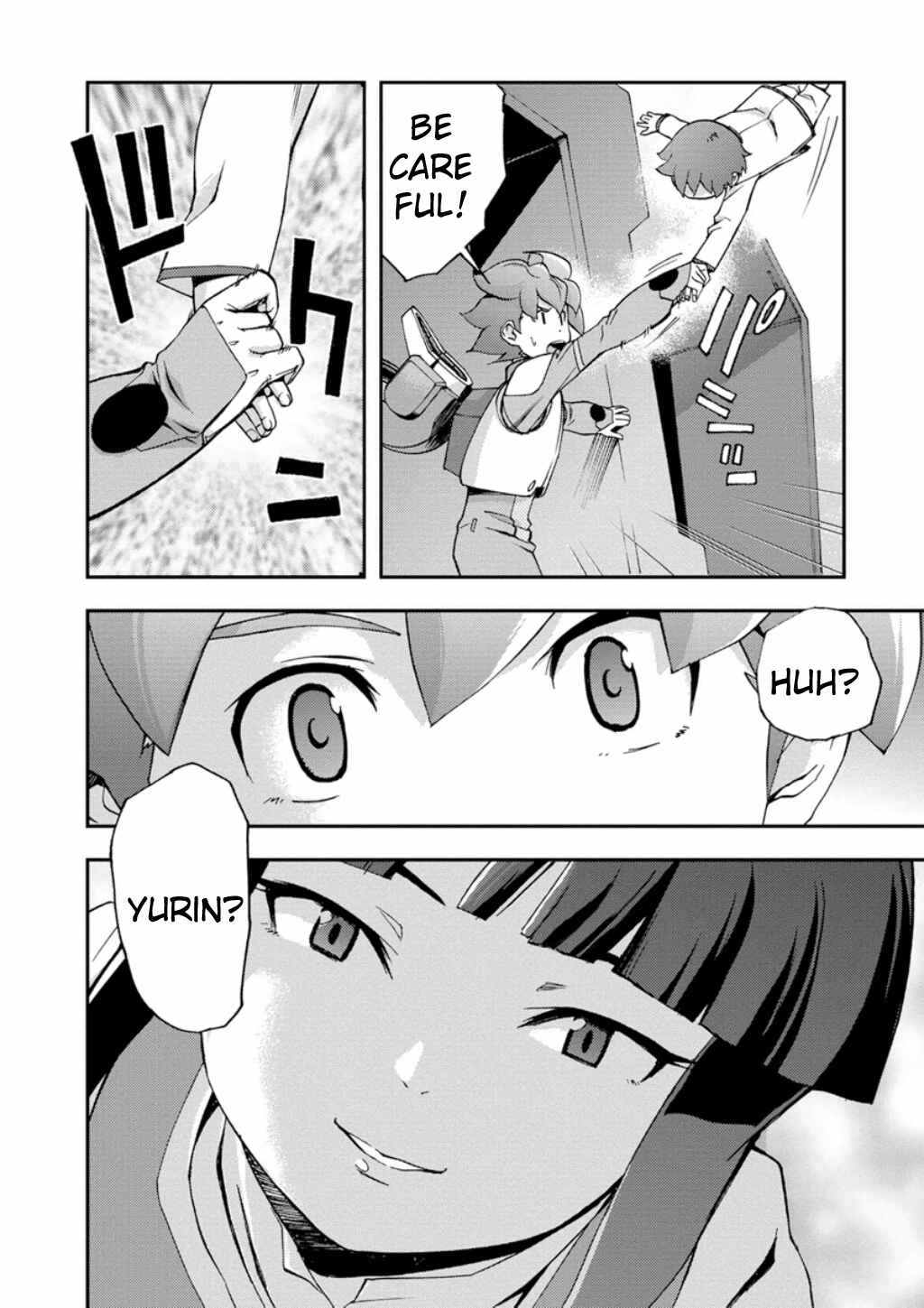 Page 43 Chapter 7 Mobile Suit Gundam AGE -First Evolution-