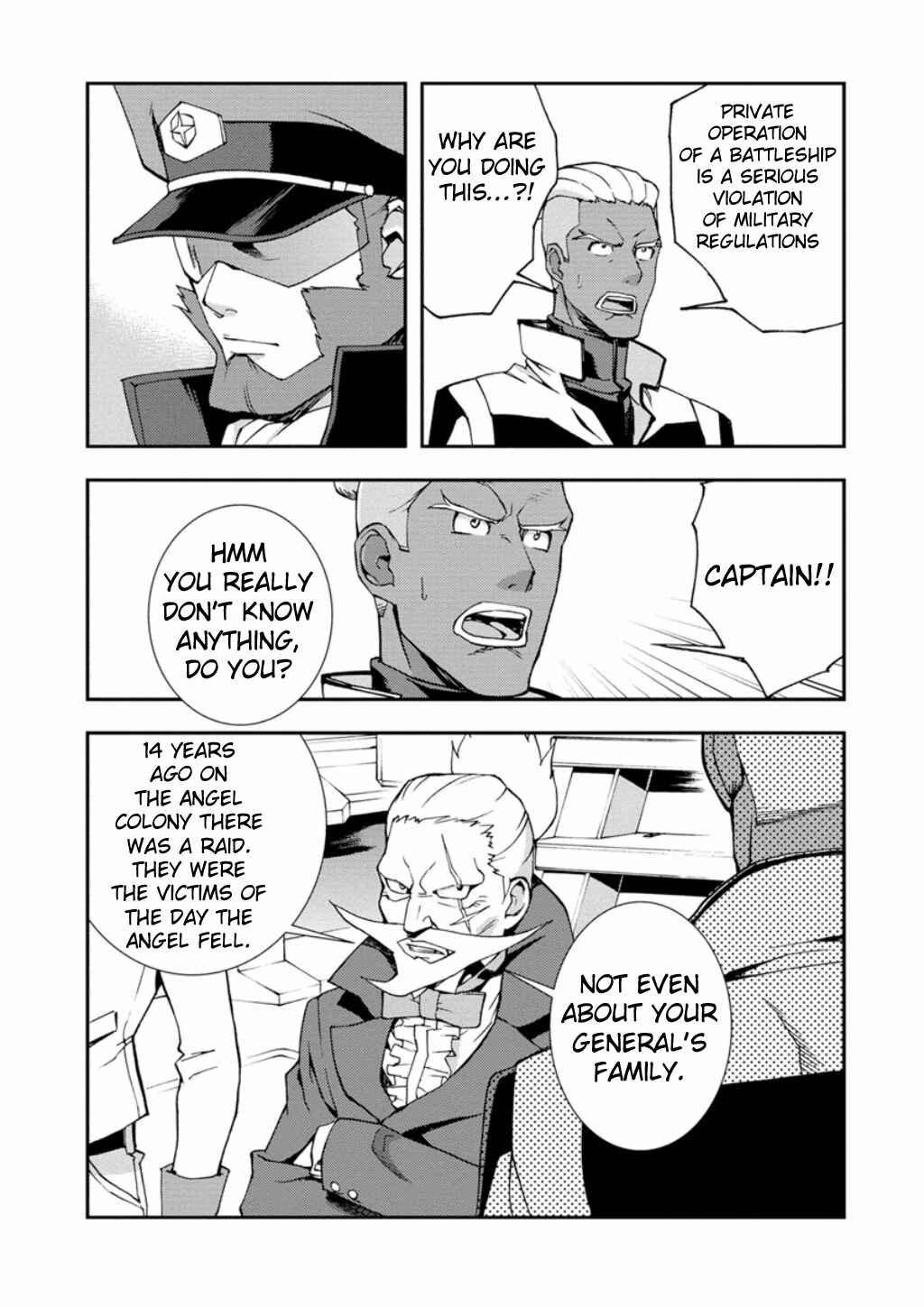 Page 47 Chapter 7 Mobile Suit Gundam AGE -First Evolution-