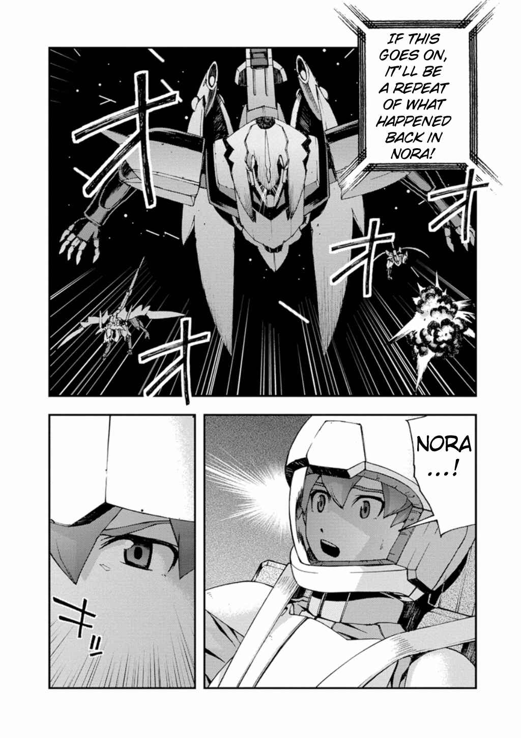 Page 5 Chapter 7 Mobile Suit Gundam AGE -First Evolution-