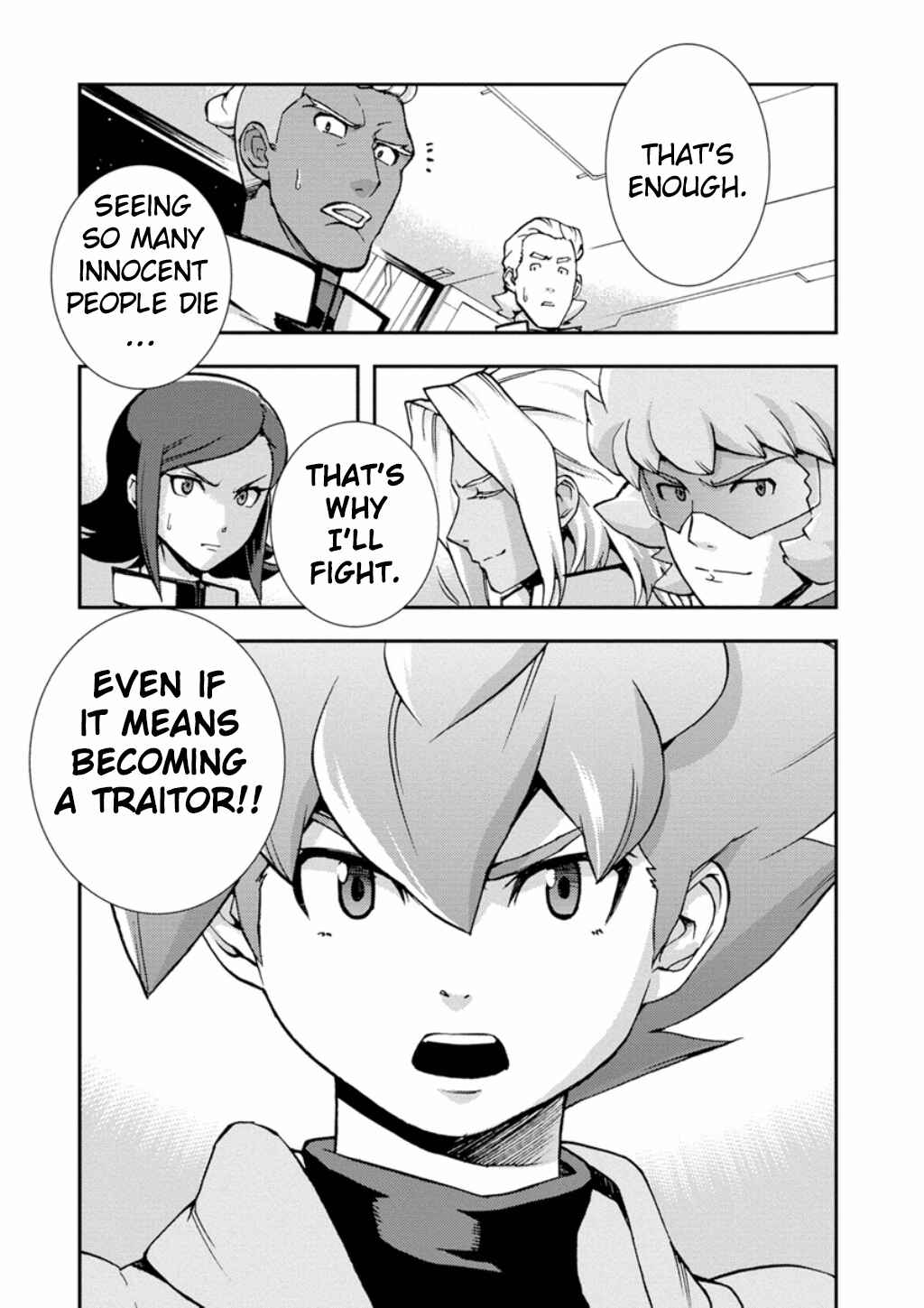 Page 50 Chapter 7 Mobile Suit Gundam AGE -First Evolution-