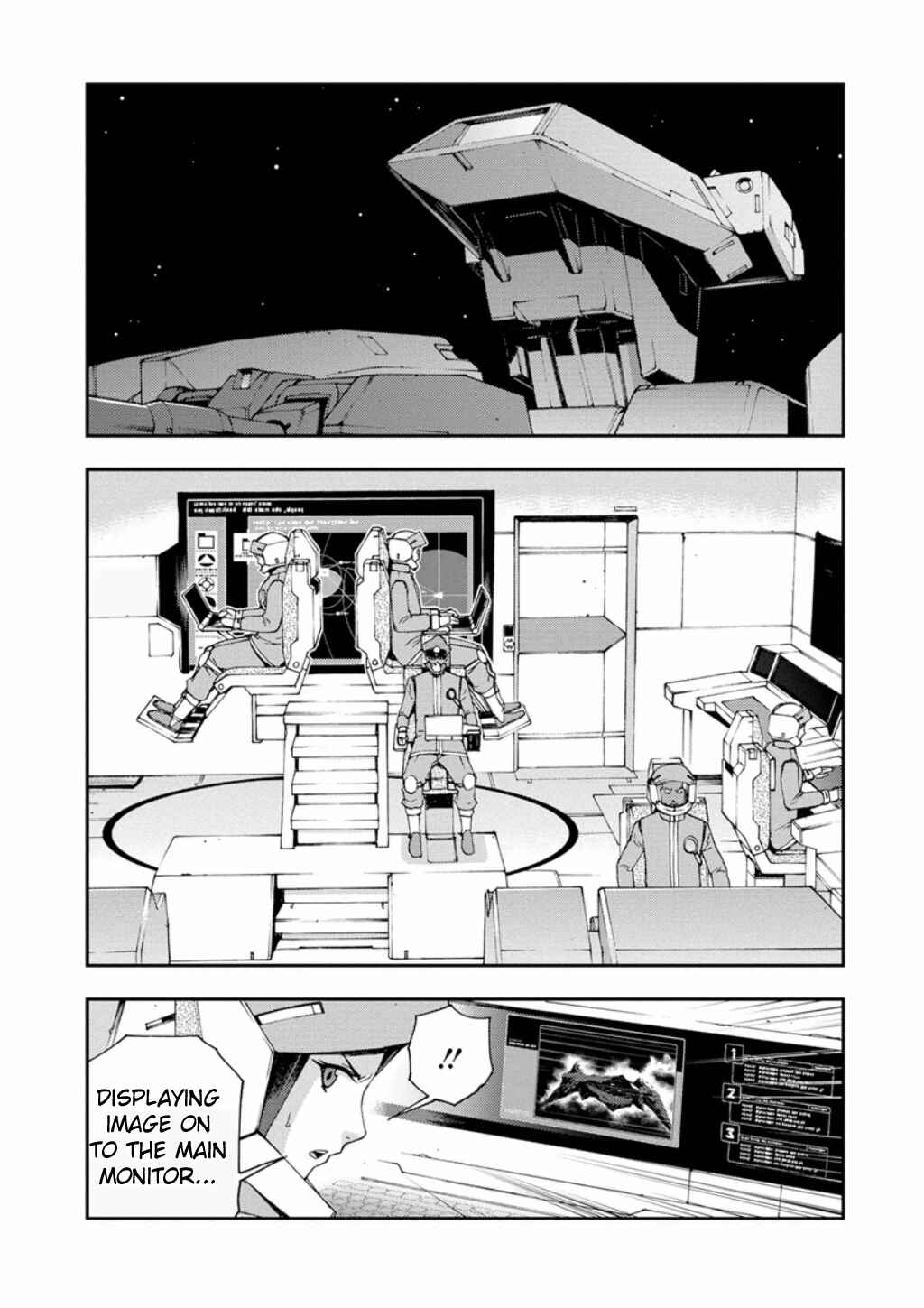 Page 17 Chapter 9 Mobile Suit Gundam AGE -First Evolution-