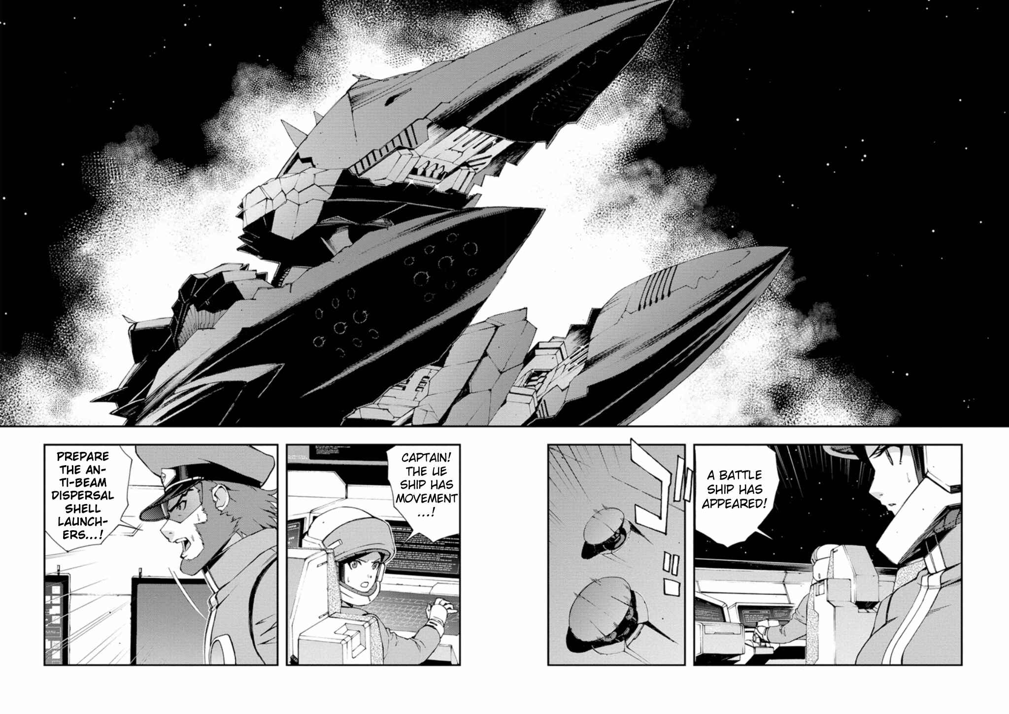 Page 19 Chapter 9 Mobile Suit Gundam AGE -First Evolution-
