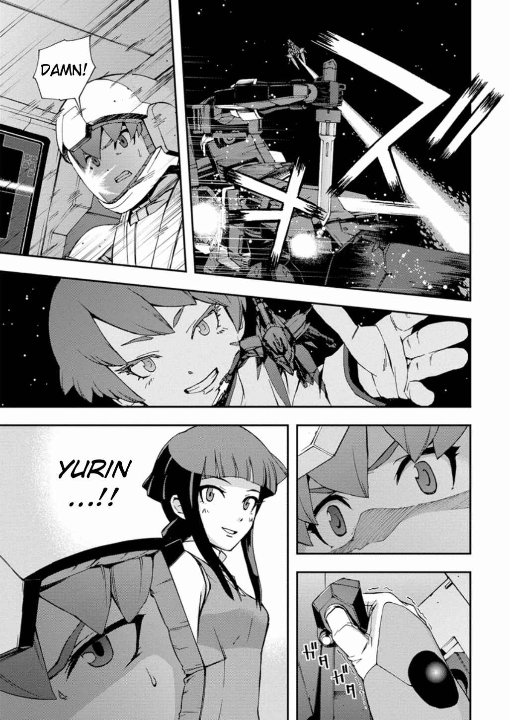 Page 23 Chapter 9 Mobile Suit Gundam AGE -First Evolution-