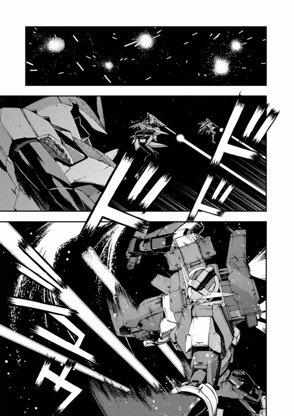 Page 29 Chapter 9 Mobile Suit Gundam AGE -First Evolution-