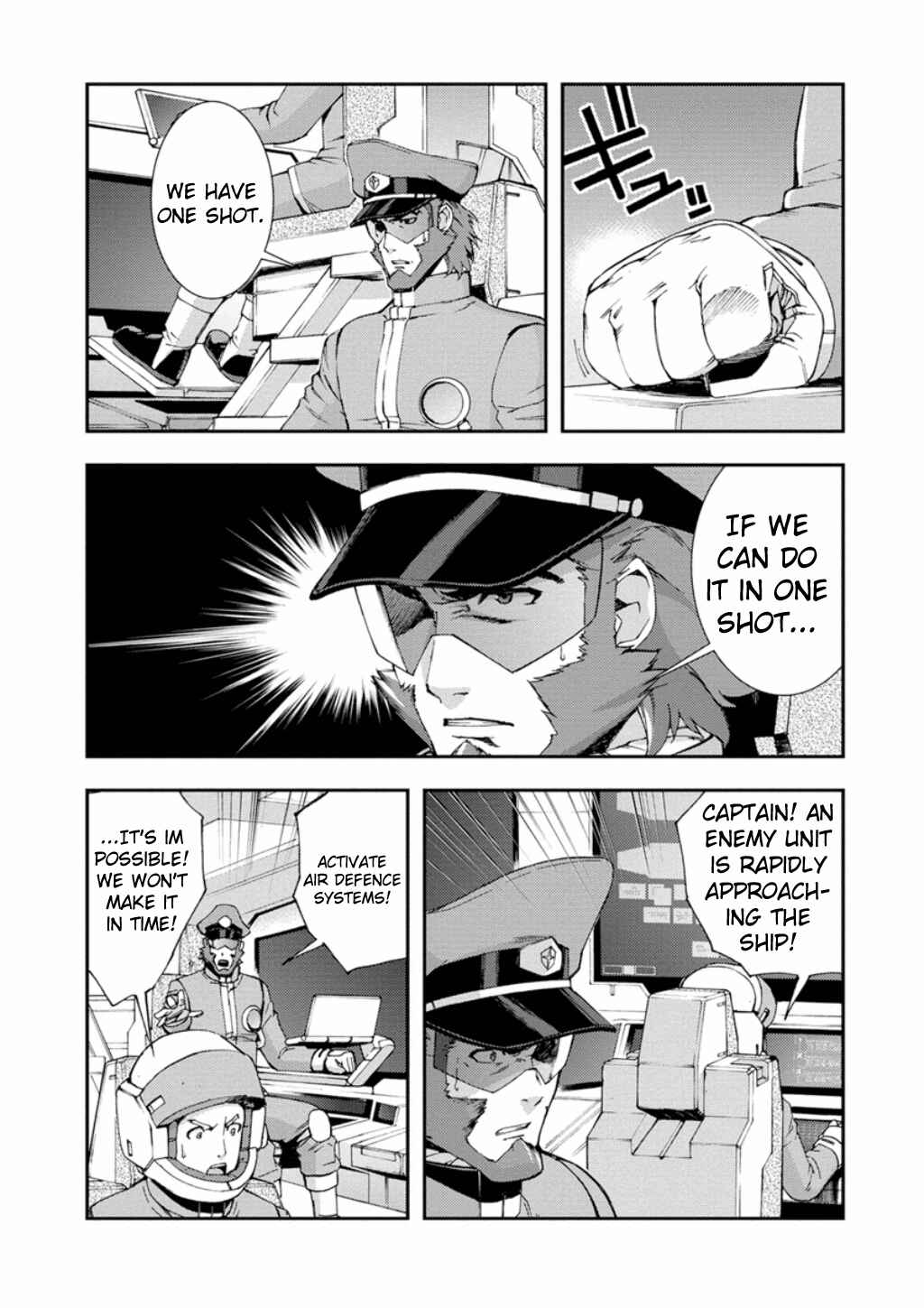 Page 11 Chapter 10 Mobile Suit Gundam AGE -First Evolution-