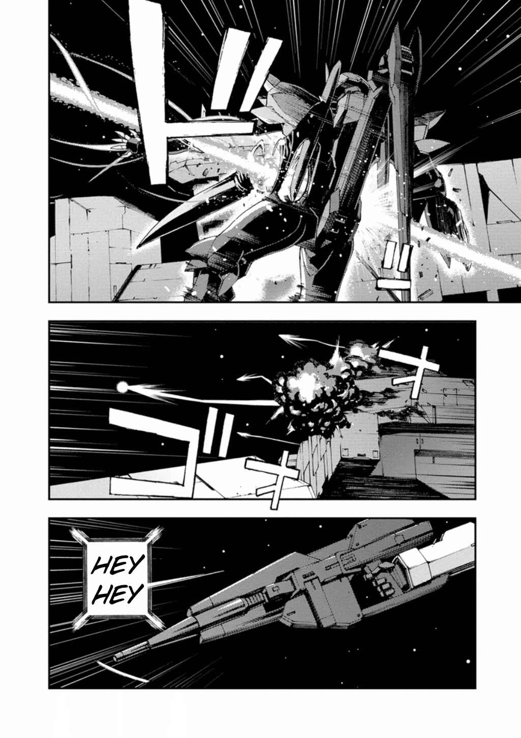 Page 13 Chapter 10 Mobile Suit Gundam AGE -First Evolution-
