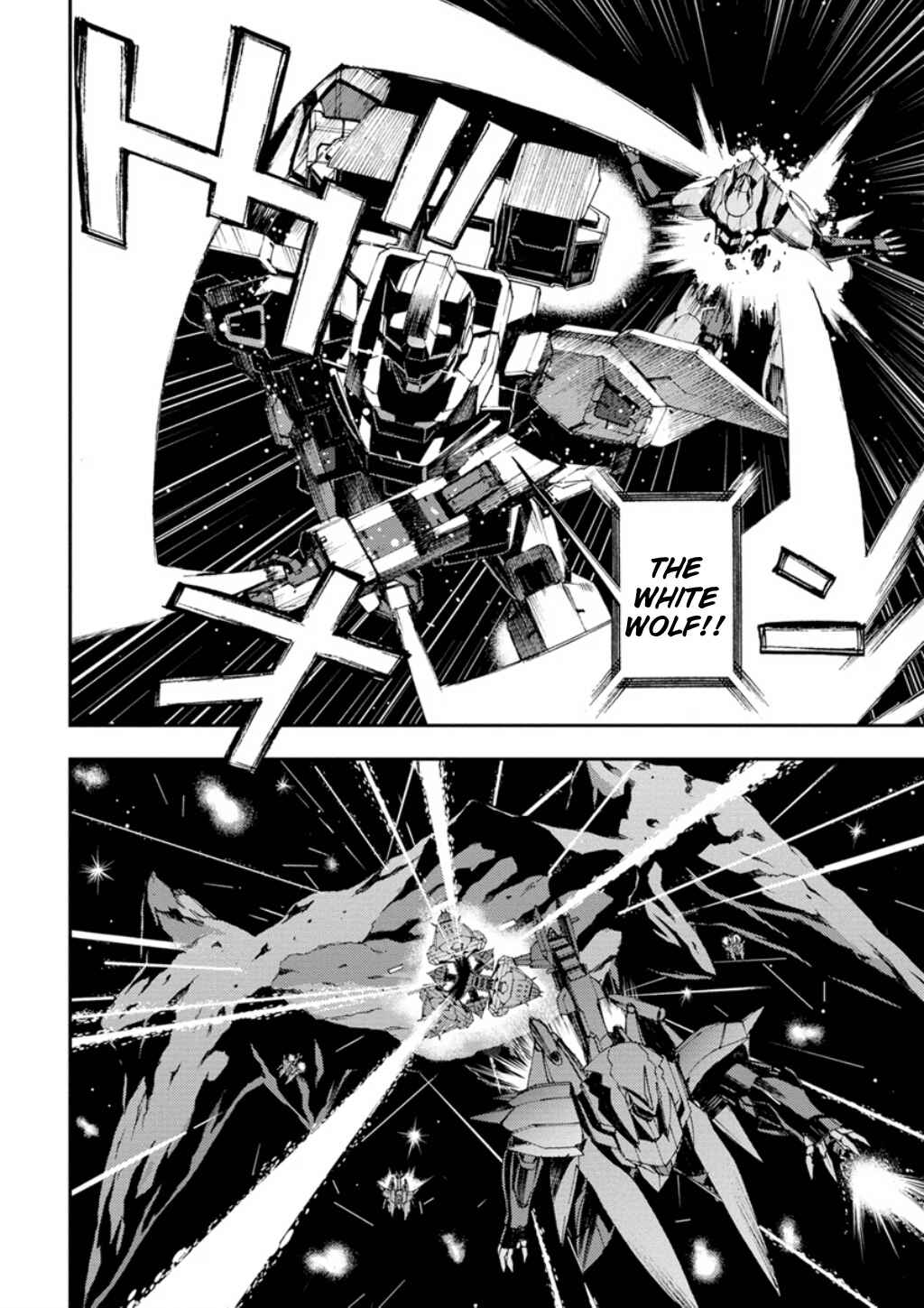 Page 19 Chapter 10 Mobile Suit Gundam AGE -First Evolution-