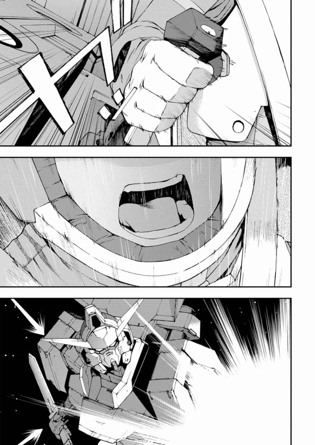 Page 28 Chapter 10 Mobile Suit Gundam AGE -First Evolution-
