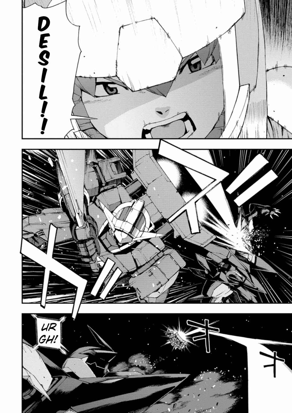 Page 30 Chapter 10 Mobile Suit Gundam AGE -First Evolution-